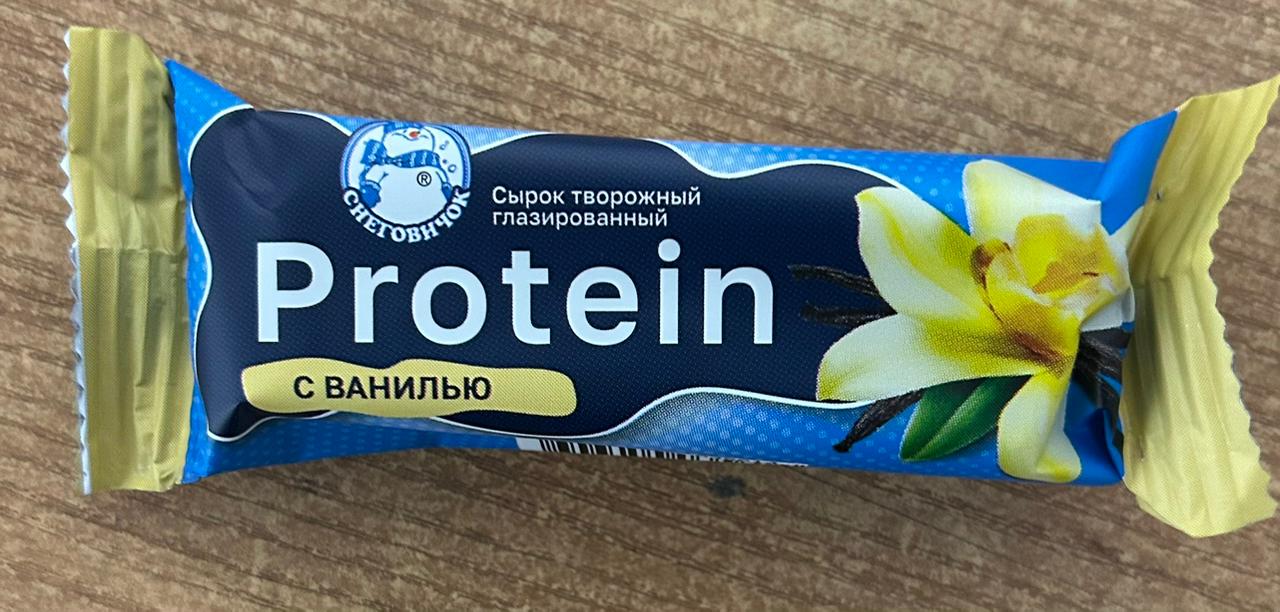 Снеговичок,Protein, сырок творожный глазированный, с ванилью